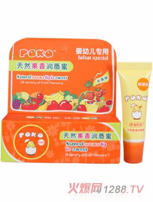 POKO����Ȼ���㝙����