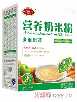 �ȹ��K��S���ߠI(y��ng)�B(y��ng)���׷�2��