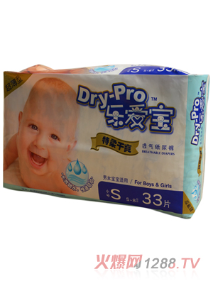 ���ی������ˬ͸�⼈��ѝS33Ƭ