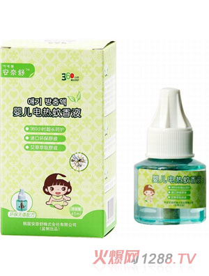 ������냺늟����Һ