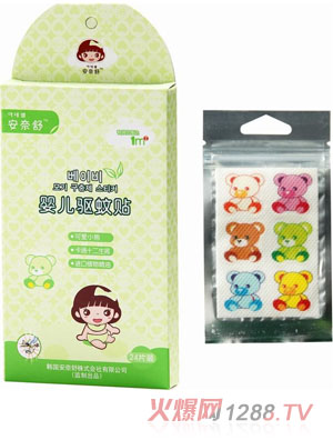 ������냺����N