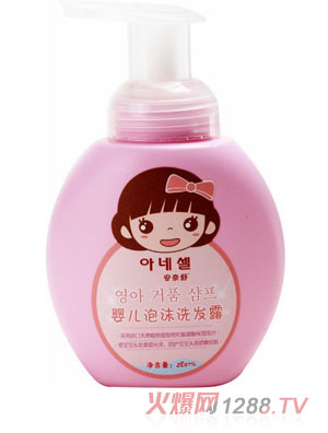 ������냺����ϴ�l(f��)¶