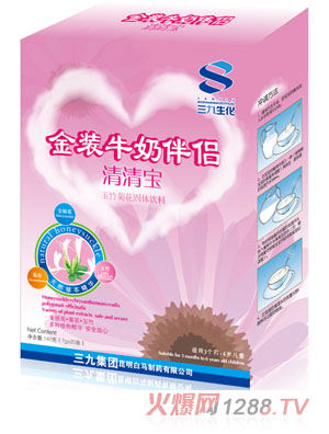 ���Ž��bţ�̰�H���匚