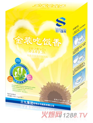 ���Ž��b��������匚