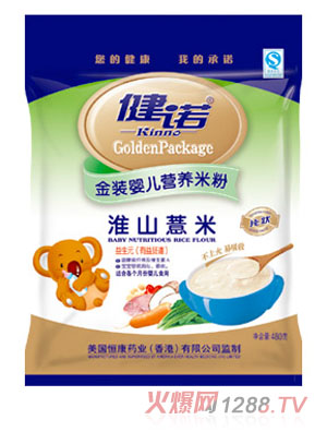 ���Z��ɽ޲�׋냺�I(y��ng)�B(y��ng)�׷�