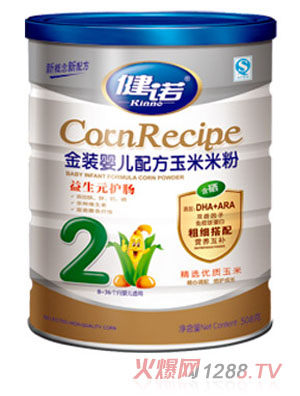 ���Z����Ԫ�o(h��)�c���׷�2��