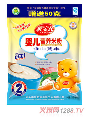 家寶氏淮山薏米嬰兒營(yíng)養(yǎng)米粉2段袋裝