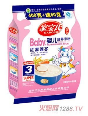 家寶氏紅棗蓮子?jì)雰籂I(yíng)養(yǎng)米粉3段