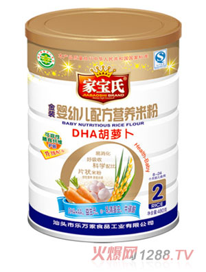 �Ҍ���DHA���}���I(y��ng)�B(y��ng)�׷�2�� �b