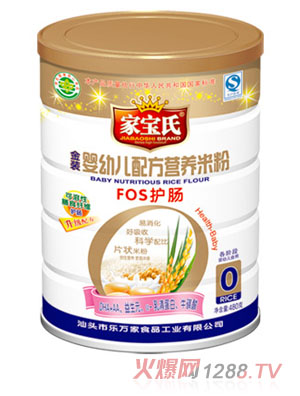 �Ҍ���FOS�o(h��)�c�I(y��ng)�B(y��ng)�׷�0�� �b