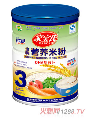 �Ҍ���DHA���}���I(y��ng)�B(y��ng)�׷�3�� �b