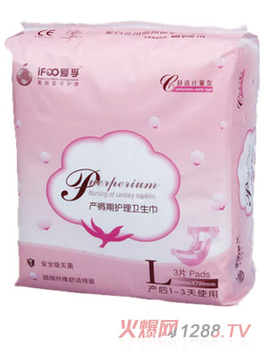 �������mӋ���ͮa(ch��n)�����o(h��)����