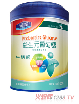 ȸ�ʏ�(f��)������Ԫ������-������360g