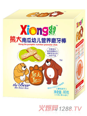 �ܴ��ܶ����ܴ��Ϲ��׃��I(y��ng)�B(y��ng)ĥ����