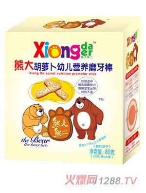 �ܴ��ܶ����ܴ���}���׃��I(y��ng)�B(y��ng)ĥ����