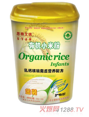 ˼�Ű������}�o(h��)�����ЙC(j��)С�׷�