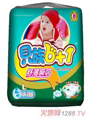 ؐ��6+1���w�o(h��)���污˲������ѝL�a