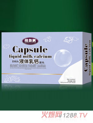 ������DHAҺ�w���}�z��