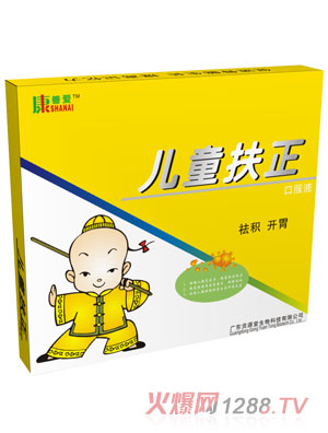 ���Ɛۃ�ͯ����