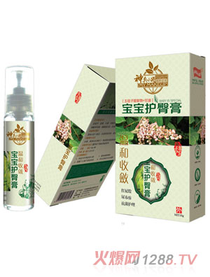 ���С�������o�θ�