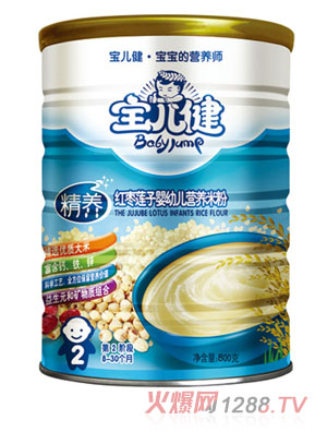 ���������B(y��ng)�t��ɏ�Ӌ��׃�ͯ�I�B(y��ng)�׷۹��b