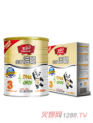 ���]���Ǳ��׃��䷽�̷�3��