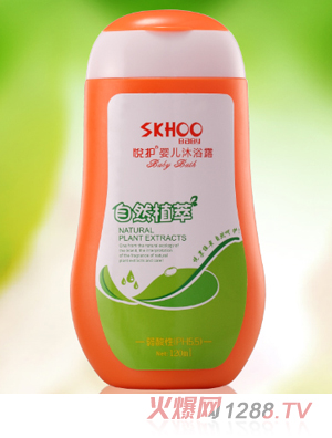 ���o�냺��ԡ¶120ml