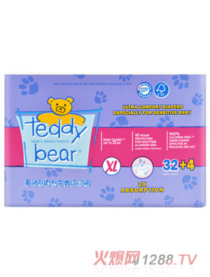 ̩������Ȼ��ˬ������냺����ѝС���bXL�a