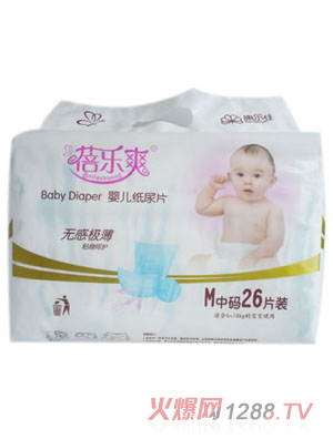 �혷ˬ�o�ИO���냺����ƬM�a26Ƭ