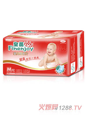 �����냺����ƬM�a32Ƭ