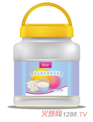 ���ۻ�ɽ޲�נI(y��ng)�B(y��ng)�׷�