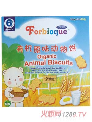 ���W���ЙCԭζ�����