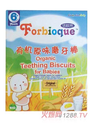 ���W���ЙCԭζĥ����