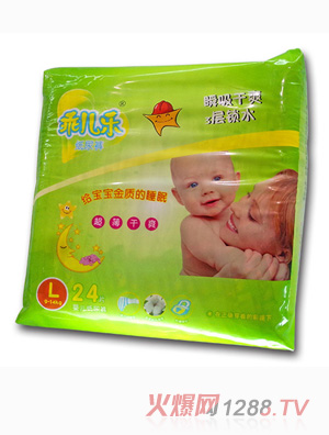 �ԃ���(l��)����ѝ