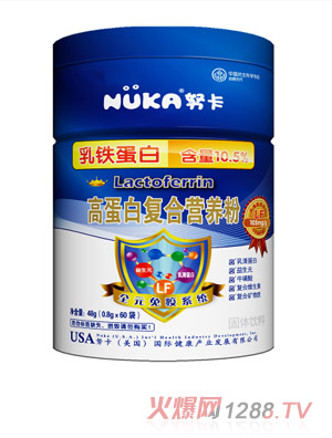 Ŭ�����b�ߵ��׏�(f��)�ϠI(y��ng)�B(y��ng)��48g(���F���׺���10