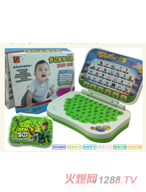 ������̙C(j��)�W(xu��)��(x��)�C(j��)