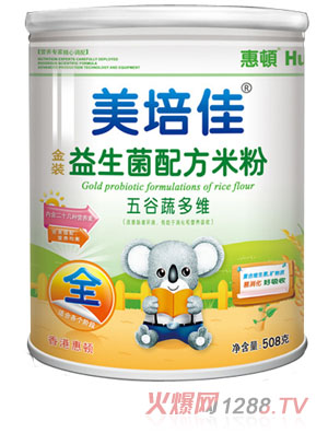 �������ȹ����������׷�