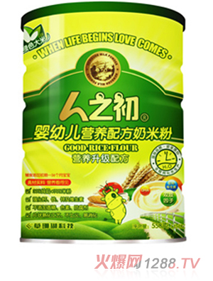 ��֮�����׃��I�B(y��ng)�䷽���׷� �b