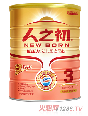 ��֮����(y��u)�����׃��̷�3�� �b