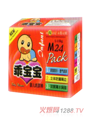 �Ԍ����냺����ѝM