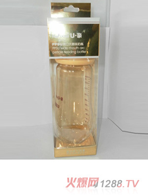 U親PPSU自動(dòng)yinge奶瓶310ml