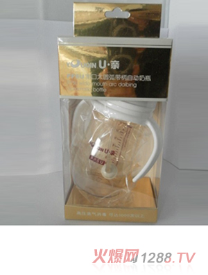 U親PPSU自動(dòng)yinge奶瓶250ml