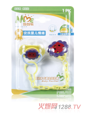 �����׎�朗l����������x