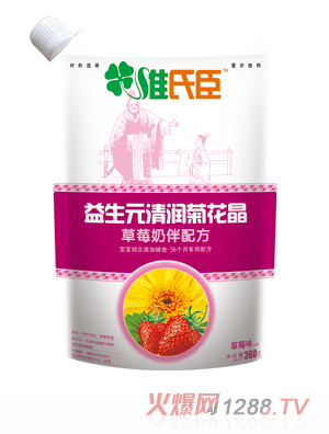 �S�ϳ�����Ԫ�坙�ջ�����ݮ�̰��䷽���b