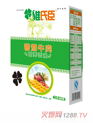 �S�ϳ�����ţ��I�B(y��ng)��l