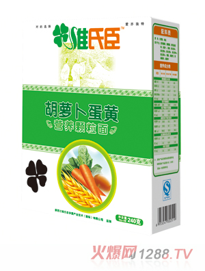 �S�ϳ����}�����S�w����l