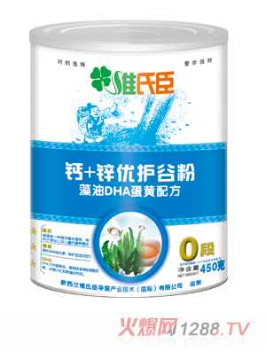 �S�ϳ��}���\��(y��u)�o�ȷ�����DHA���S�䷽