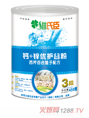 �S�ϳ��}���\��(y��u)�o�ȷ����۰ٺ�ɏ���䷽