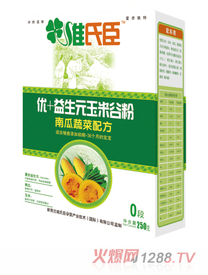 �S�ϳ���(y��u)+����Ԫ���׹ȷ��Ϲ��߲��䷽Ч��