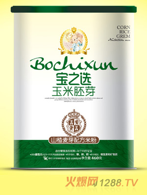 ��֮�xɽ���ѿ������ѿ (t��ng)�b